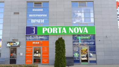 Порта Нова Младост Магазин
